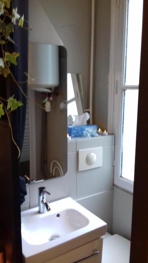 Studio Cosy Париж Экстерьер фото